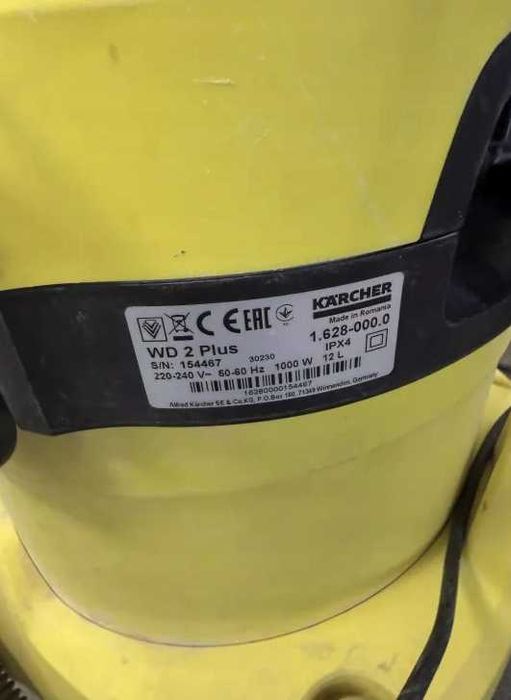 odkurzacz karcher WD 2 PLUS