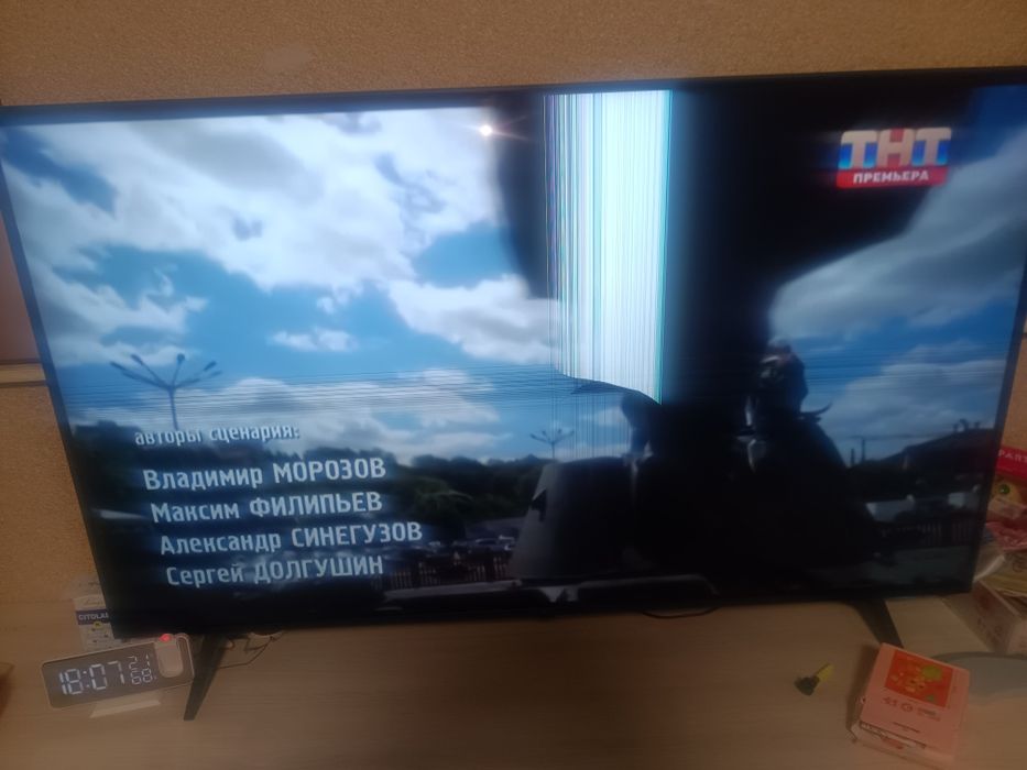 Телевізор LG 55 дюймов