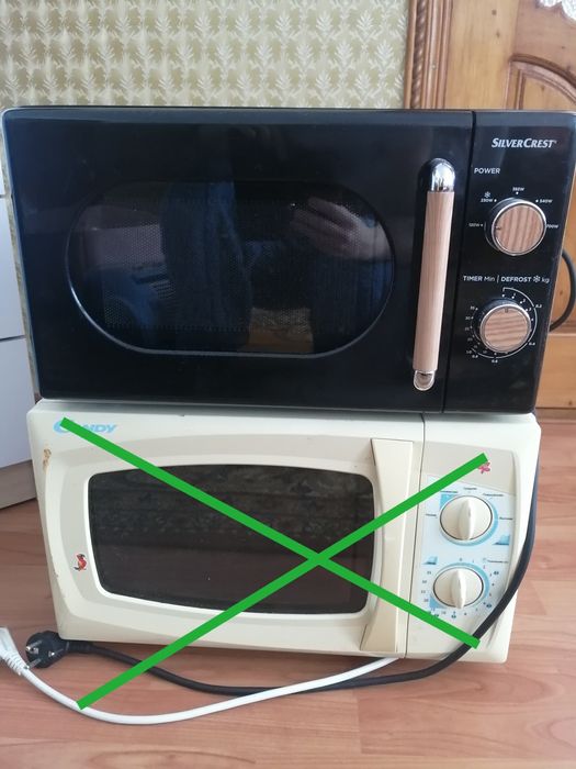 Мікрохвильова піч