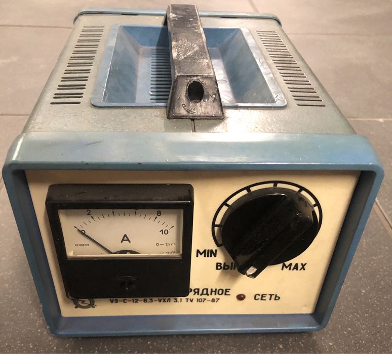 •Kolekcjonerski Rosyjski Prostownik Radziecka Ładowarka ZSRR CCCP 1989