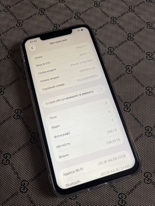 Смартфон APPLE iPhone 11Pro max 256GB