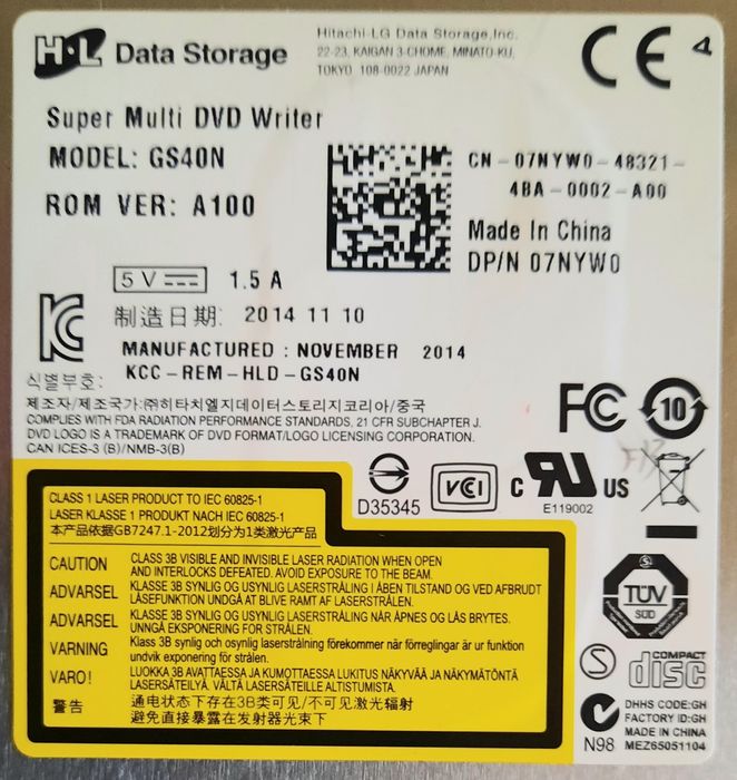 H-L Data Storage