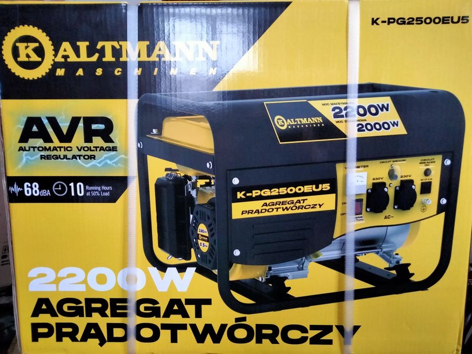 Генератор бензиновий