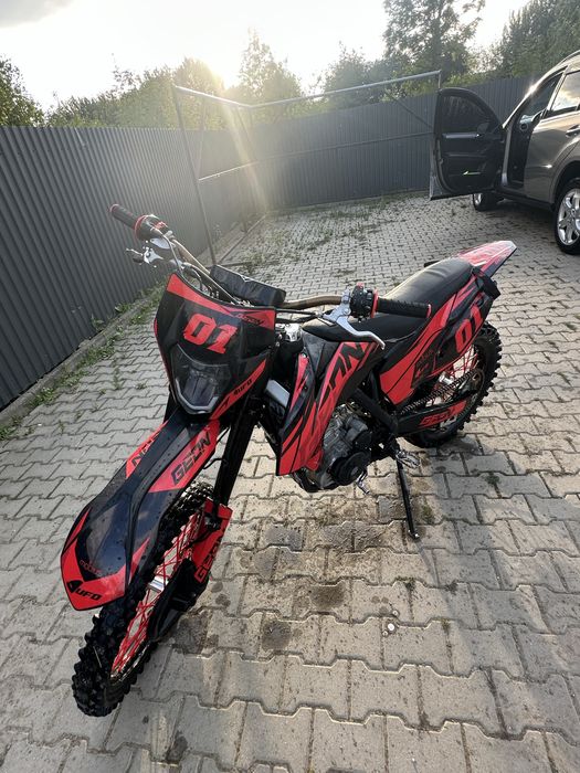Продам GEON JNS 300 2023