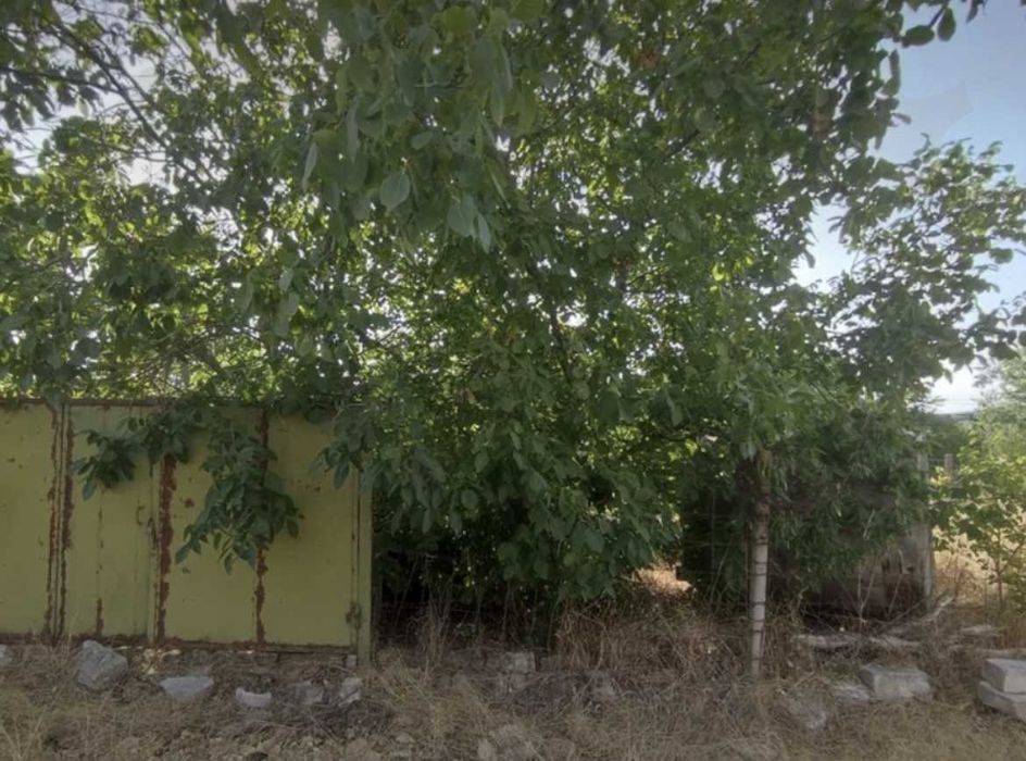 Супер пропозиція!