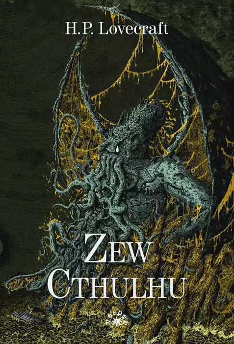 Zew Cthulhu. Nowy Produkt