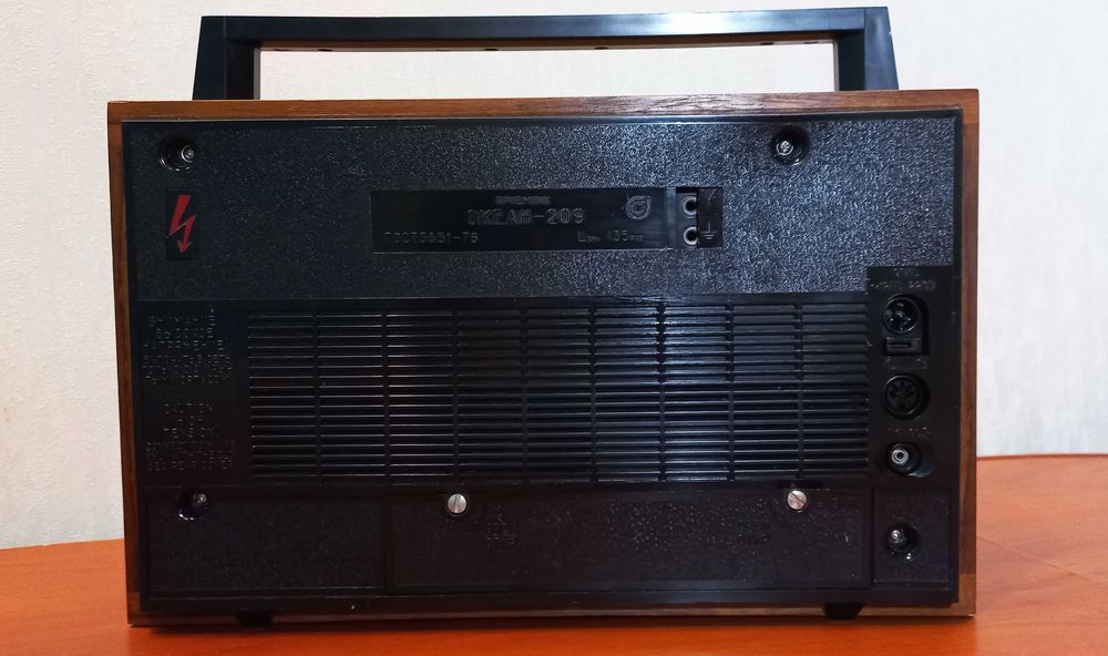 Радиоприёмник Океан 209 , Bluetooth, FM, светодиодная подсветка.