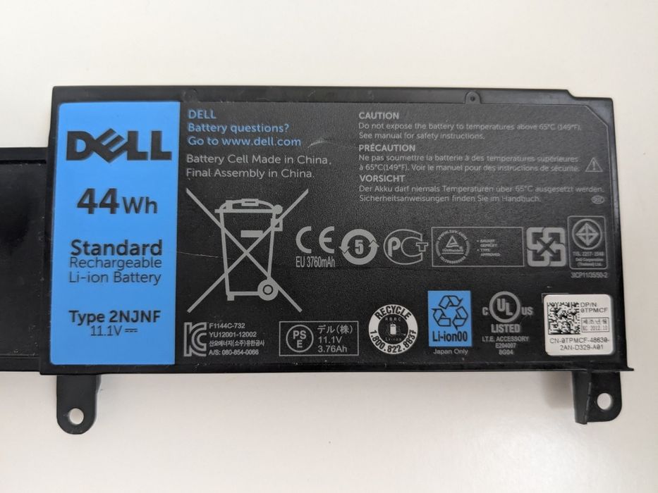 Оригінальна батарея для ноутбука DELL 2NJNF Inspiron Ultrabook 14z-542