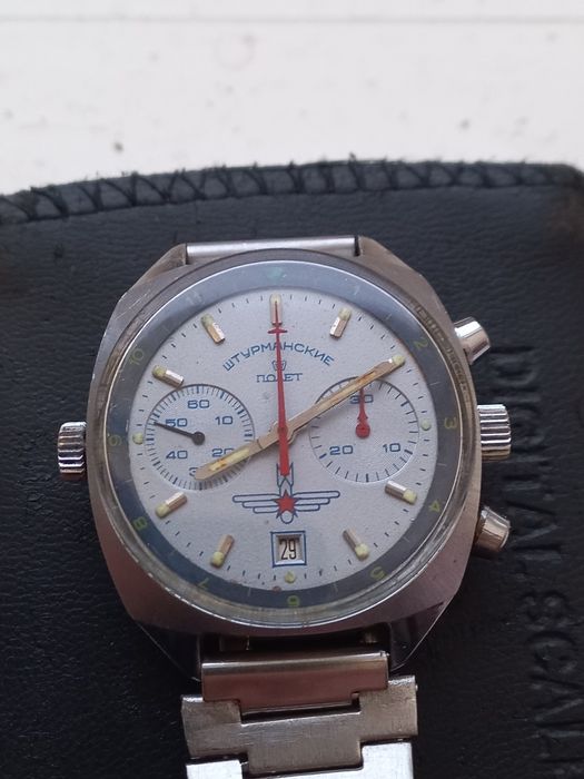 Часы штурманские