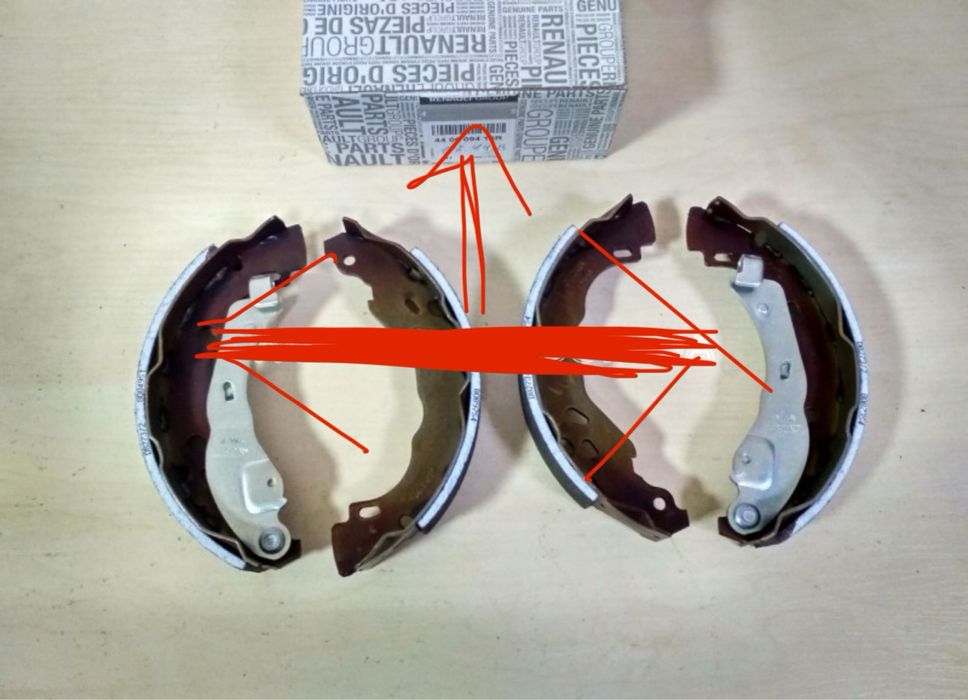 Колодки тормозні рено логан 2 задні