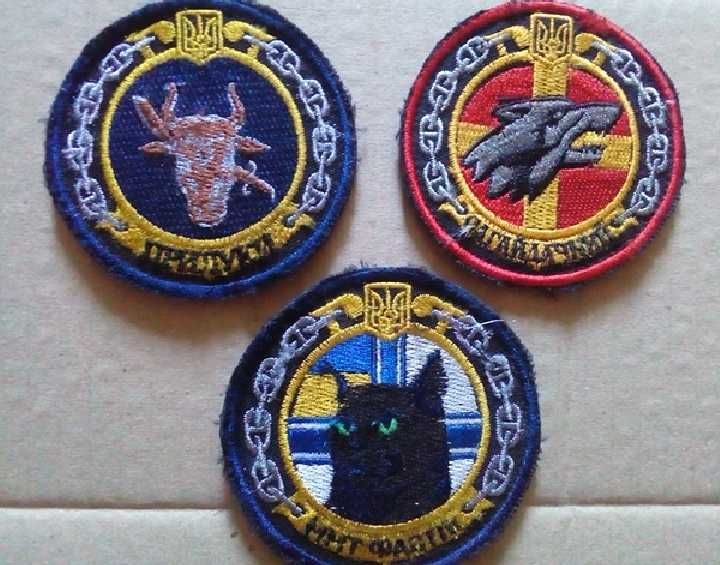 Морской военный шеврон эмблема патч корабли ВМС Украины-набор 6 штук