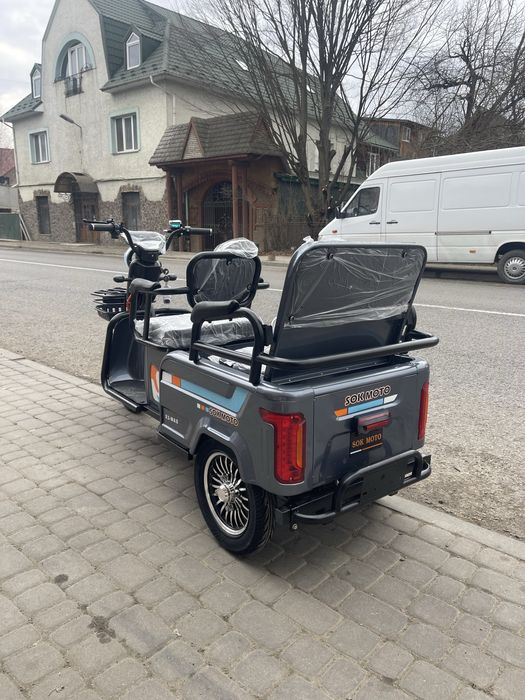 Електротрицикл SokMoto X3 MAX