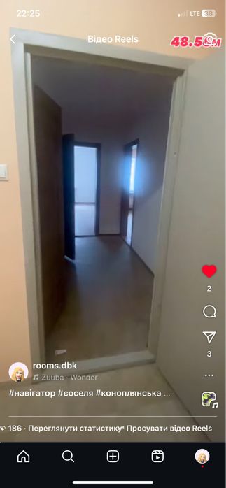 1-комнатная квартира по адресу (площадь 48,6 м²) - Atlanta.ua - фото 10