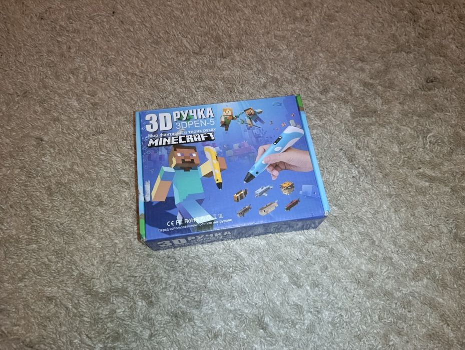 3Д ручка в стилі майнкрафт
