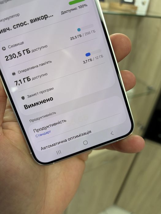 Samsung S24 Plus 12/256gb Як Новий! Уцінка!