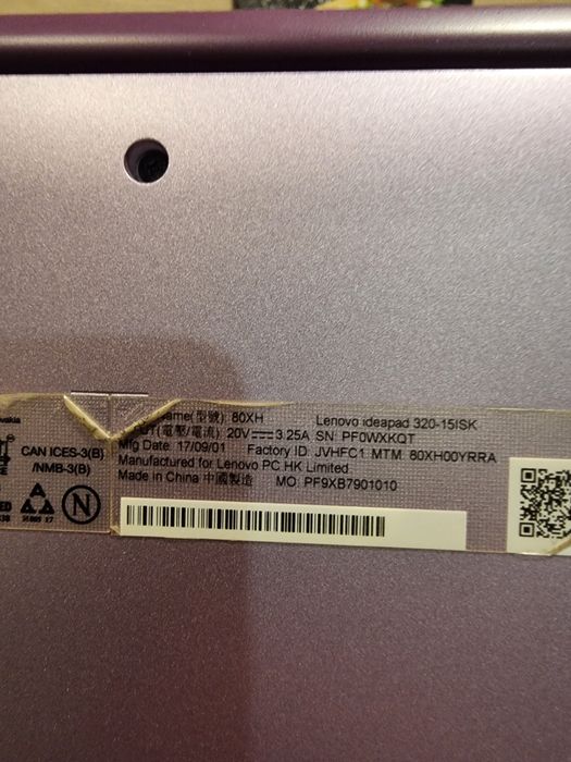 Продам ноутбук Lenovo