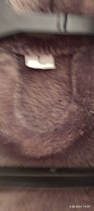 Szlafrok męski nowy/używany