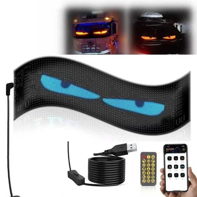 Дисплей лед екран панель LED Matrix реклама очі на стекло авто стрічка