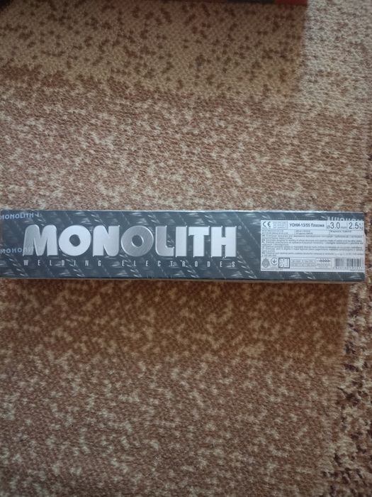 Продам электроды ,LB.япония)монолит 3мм,круг отрезной,и лепестки.цена