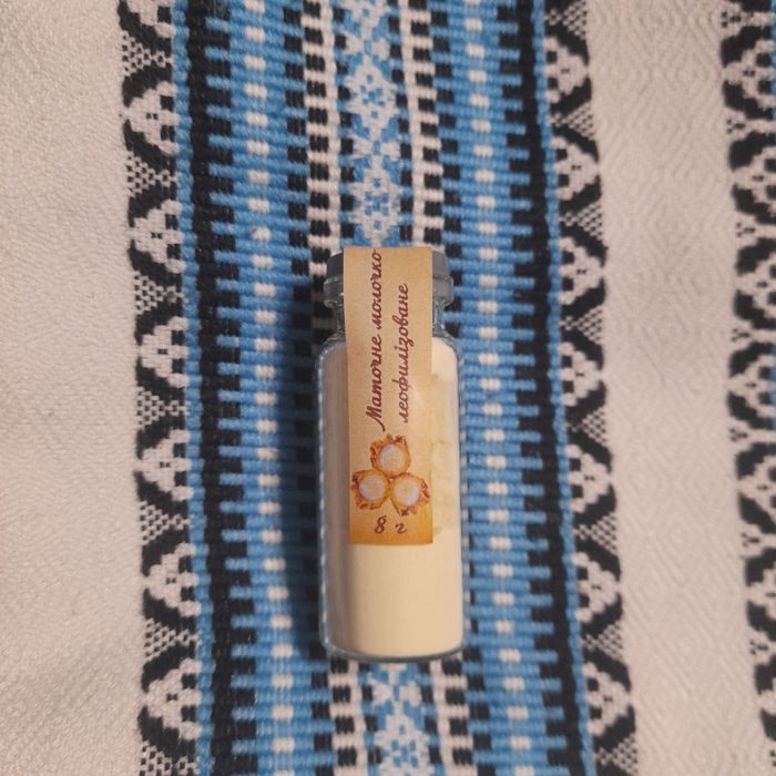 Маточное молочко 8 грамм