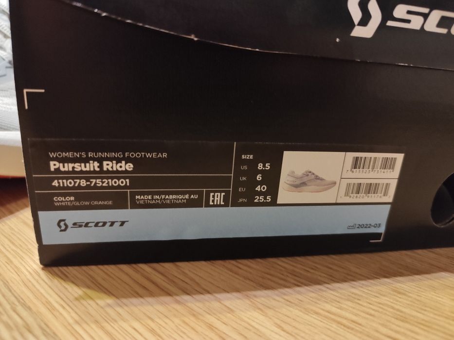 Buty Scott Pursuit ride