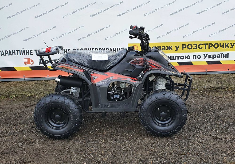 Новий Квадроцикл ATV 110cc 2025р. |Гарантія|Вибір|Доставка