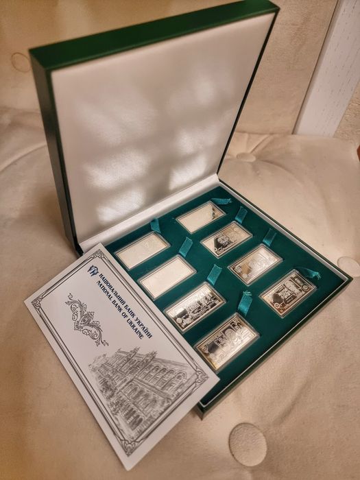 Срібні монети нбу