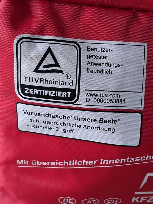 Автомобильная аптечка.