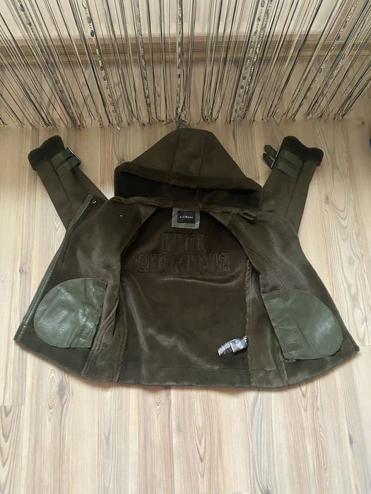 Женская дубоёнка