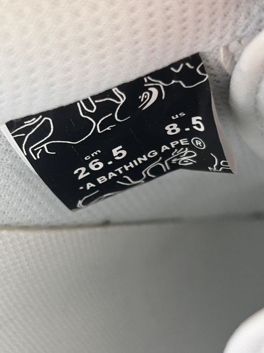 Buty bapesty białe