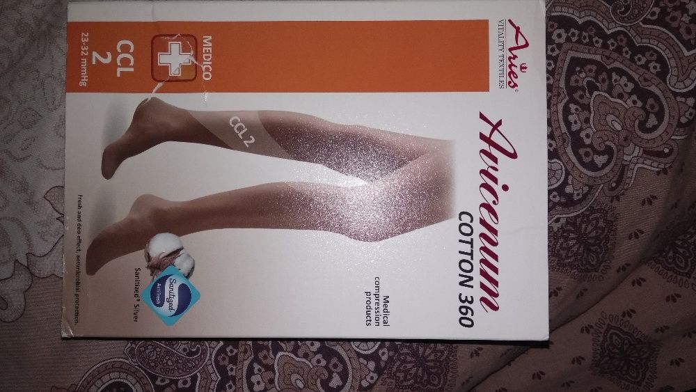 Продам компрессионные чулки