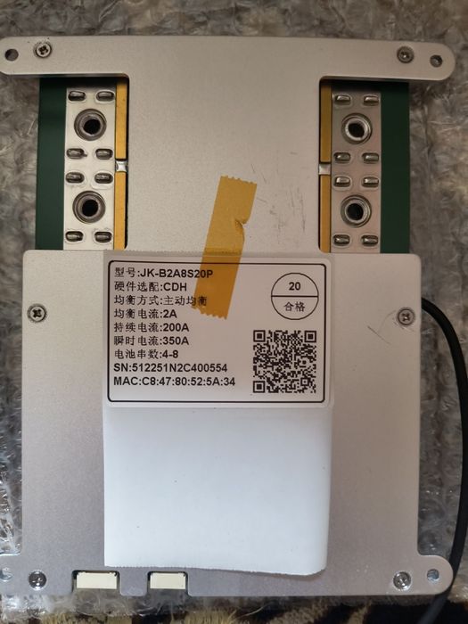 JIKONG BMS LCD 3.2 екран диспле