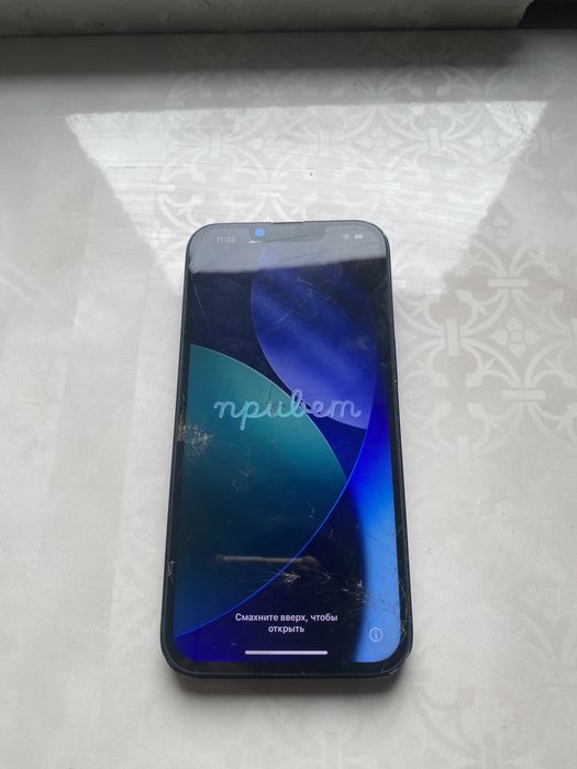 Iphone 14 128!!!