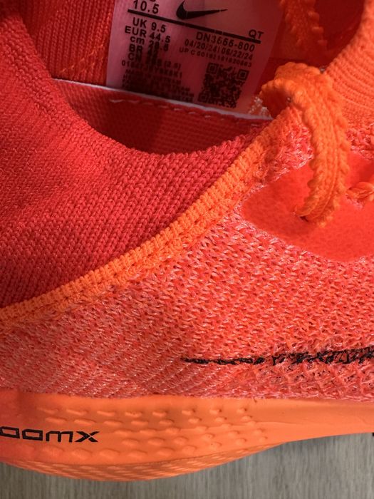 Nike alphafly Next