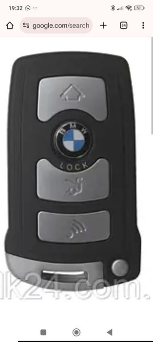 Загублені ключі від BMW