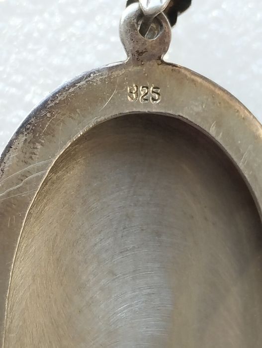 Кулон серебряный.