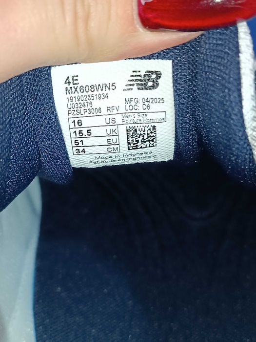 Чоловічі білі кросівки New Balance 608 - 51 і 52 розмір