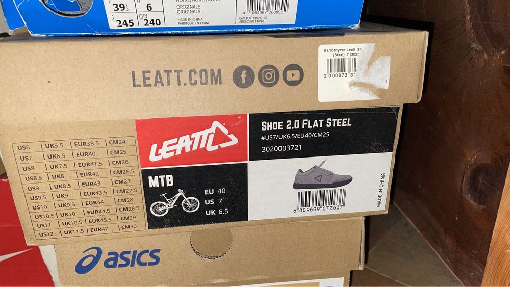 Вело кросівки Leatt Flat 2.0, US7