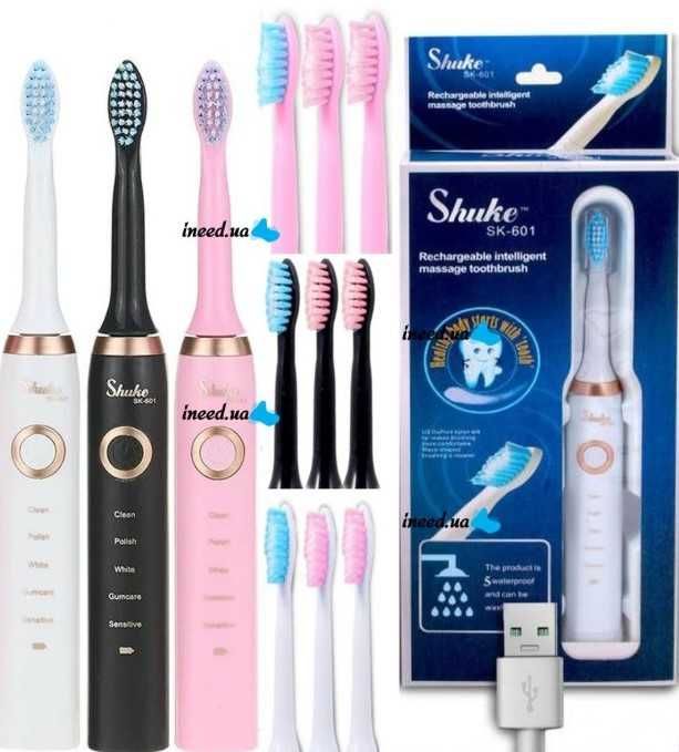 Зубна електрощітка shuke sk601-s, usb - зарядка, 4 насадки