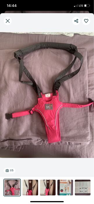 Продається ліжко дитяче компанія “Veres”