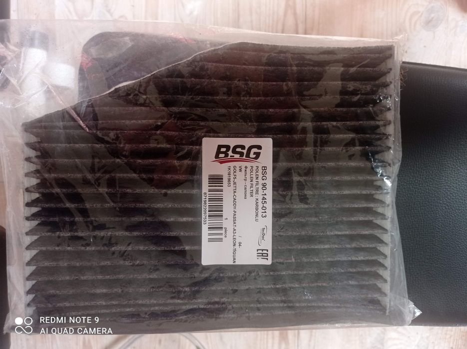 volkswagen caddy фільтр салону