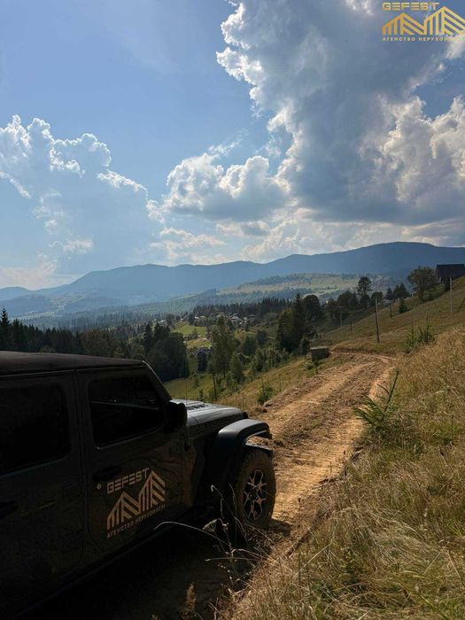 Кривопілля. 28сотих. Нерухомість. Земля. Карпати. Верховинський район