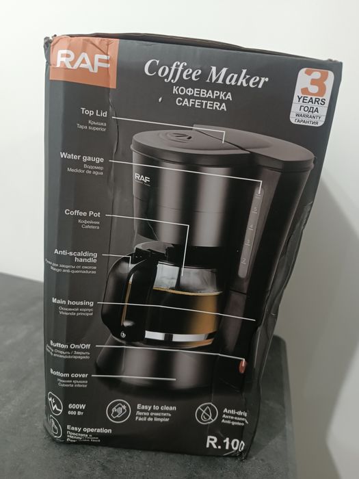 Кавоварка RAF 600мл