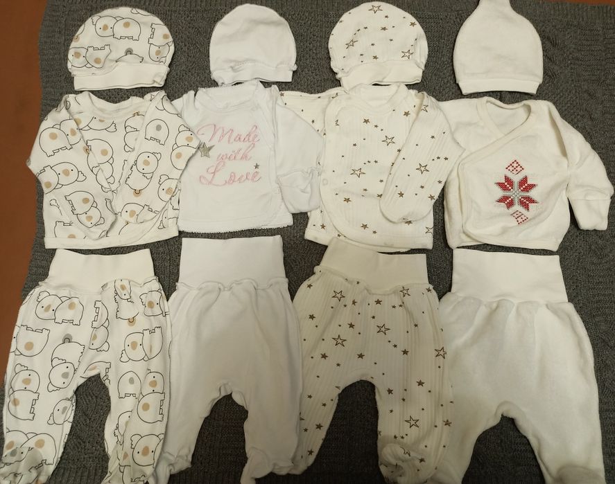 Розпашонки з повзунками