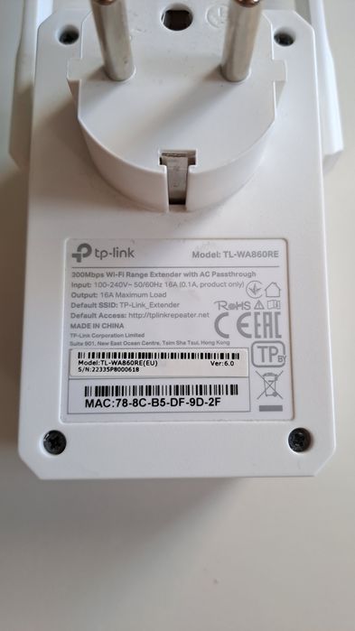 TP-Link N300 Wireless Range Extender
