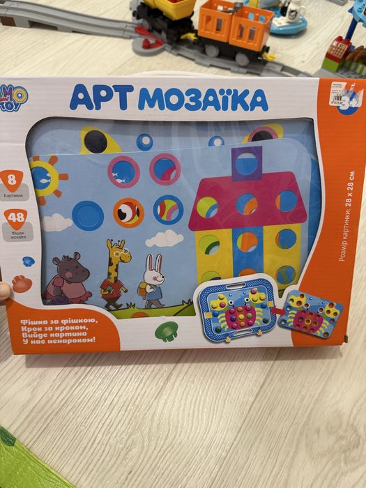 АРТ Мозаіка Лімо Той, мозаіка для малюків