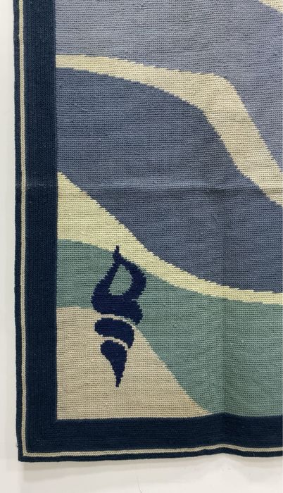 Tapete de Arraiolos.