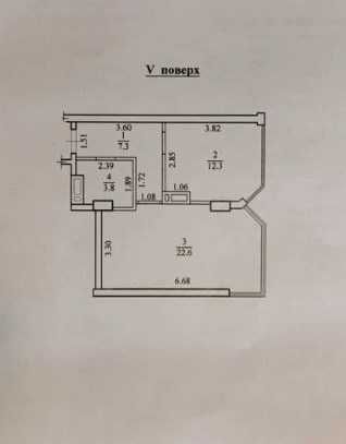 Продам просторную "Евродвушку"в НОВОМ Доме ЖК"Новая Европа"/ Школьная