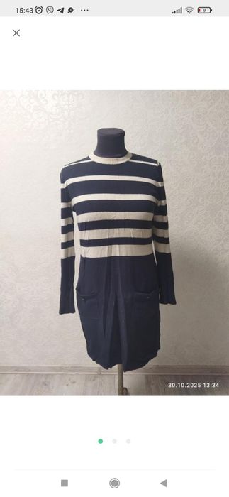 Розпродаж сукні кофтинки 48-54