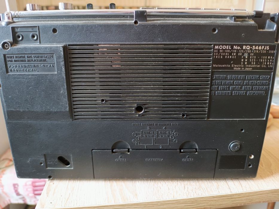 Продам  магнитофон Panasonic 546